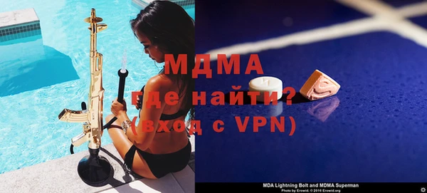 a pvp Липки