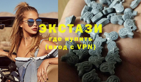 MDMA Premium VHQ Майский