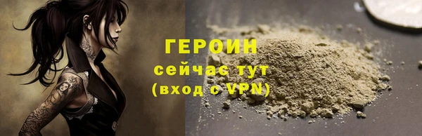 MDMA Заволжск