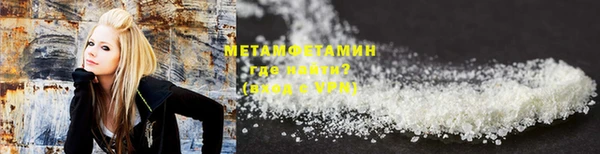 прущая мука Лихославль