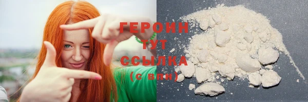 MDMA Premium VHQ Майский