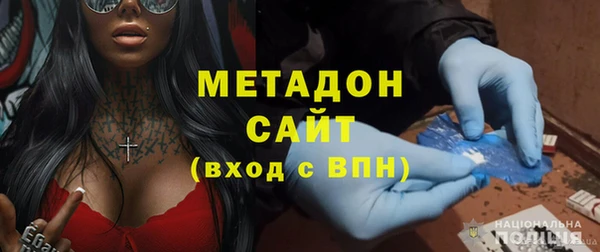 прущая мука Лихославль