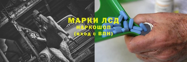 прущая мука Лихославль