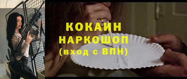a pvp Липки