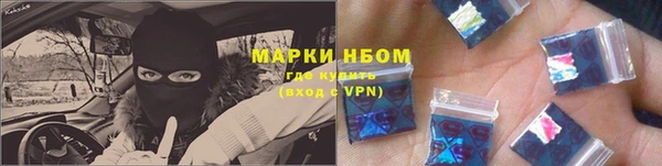 прущая мука Лихославль