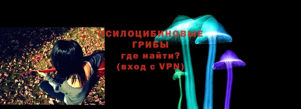 прущая мука Лихославль