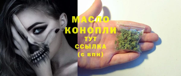 прущая мука Лихославль