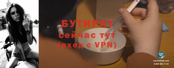 a pvp Липки