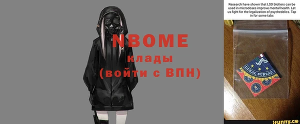 a pvp Липки