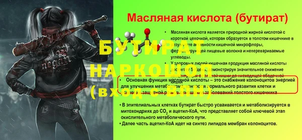 a pvp Липки