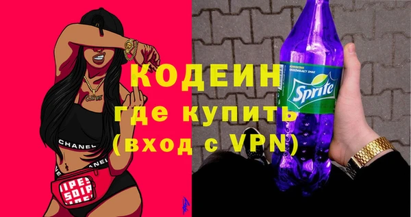гидра Лиски