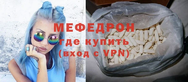 прущая мука Лихославль
