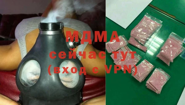 марки nbome Заводоуковск
