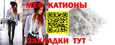 скорость Гусиноозёрск