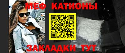 кокаин VHQ Гусев