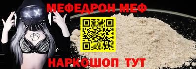 дистиллят марихуана Берёзовский