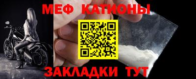 кокаин VHQ Гусев