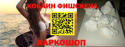 дистиллят марихуана Берёзовский