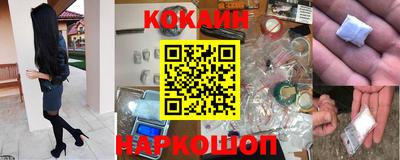 метадон Беслан