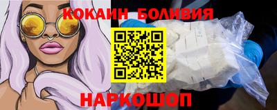 СК Гусь-Хрустальный
