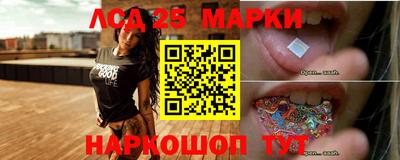 скорость Гусиноозёрск