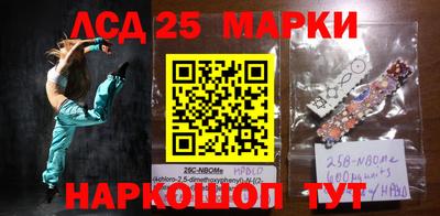скорость Гусиноозёрск