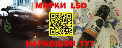 метадон Беслан