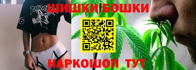 кокаин VHQ Гусев