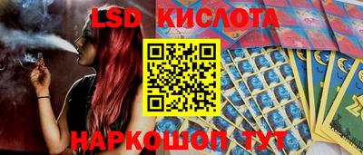 кокаин VHQ Гусев