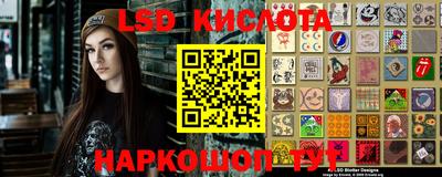 скорость Гусиноозёрск