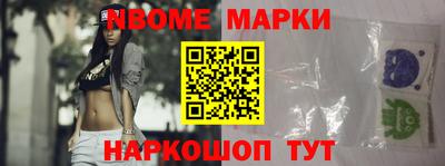 скорость Гусиноозёрск
