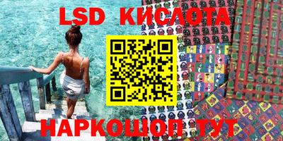 кокаин VHQ Гусев