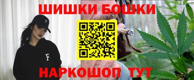 скорость Гусиноозёрск