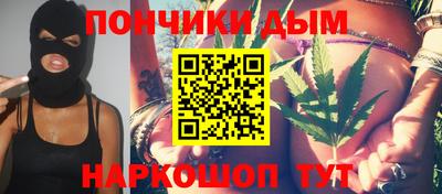 кокаин VHQ Гусев
