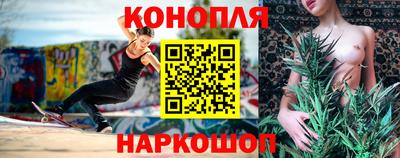 СК Гусь-Хрустальный