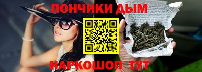 кокаин VHQ Гусев