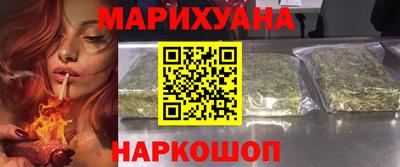 кокаин VHQ Гусев
