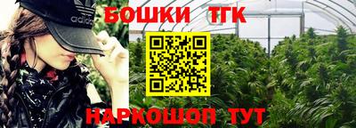 метадон Беслан