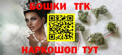 скорость Гусиноозёрск
