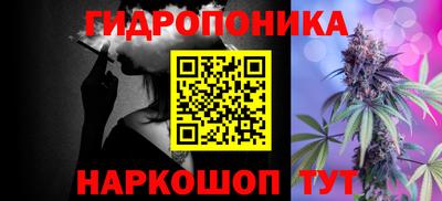 скорость Гусиноозёрск