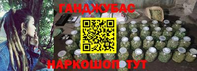скорость Гусиноозёрск