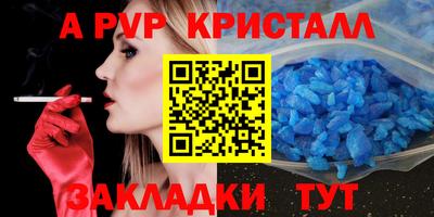 кокаин VHQ Гусев