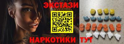 метадон Беслан