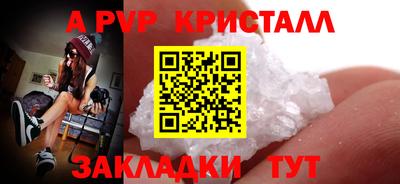 скорость Гусиноозёрск