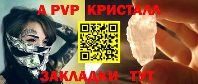 скорость Гусиноозёрск
