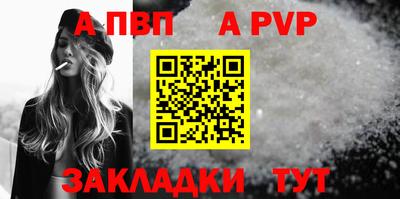 СК Гусь-Хрустальный
