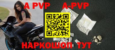 кокаин VHQ Гусев