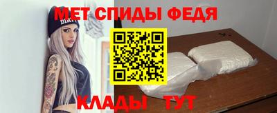 кокаин VHQ Гусев