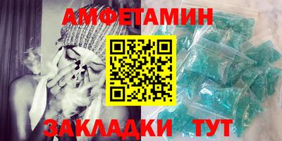 СК Гусь-Хрустальный