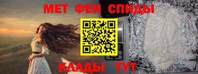 СК Гусь-Хрустальный